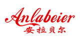 Anlabeier安拉贝尔店铺图片