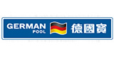 Germanpool德国宝图片