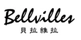 Bellvilles贝拉维拉店铺图片