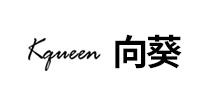 kqueen向葵图片