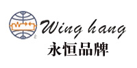 Winghang店铺图片