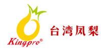 Kingpro凤梨牌图片