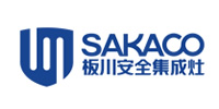 Sakaco板川店铺图片