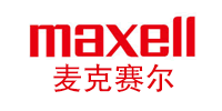 Maxell麦克赛尔图片