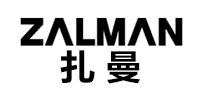 Zalman扎曼店铺图片