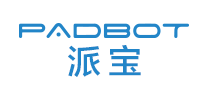 PadBot派宝图片