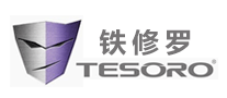 Tesoro铁修罗店铺图片