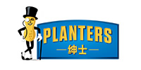 Planters绅士店铺图片