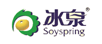 Soyspring冰泉图片