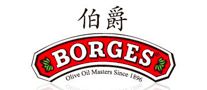 Borges伯爵店铺图片