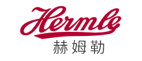 Hermle赫姆勒店铺图片