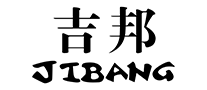 吉邦旗舰店,吉邦钟表怎么样,主打LED电子钟表