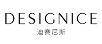 DESIGNICE迪赛尼斯店铺图片