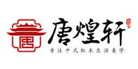 唐煌轩家具怎么样-专注中式红木美学