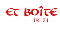 Et Boite法文箱子店铺图片