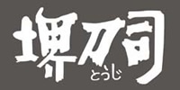 Steel Tech堺刀司炒锅，日本高端厨具品牌
