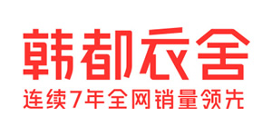 韩都衣舍怎么样，韩都衣舍官方旗舰店专卖店，韩风快时尚女装品牌 ...