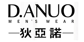 D.ANUO狄亚诺旗舰店，意大利品质男装品牌