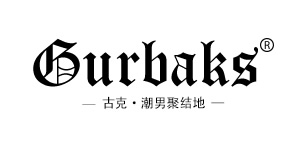 gurbaks怎么样是什么牌子，gurbaks旗舰店，古尔巴克斯牛仔裤品牌