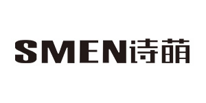 Smen诗·萌