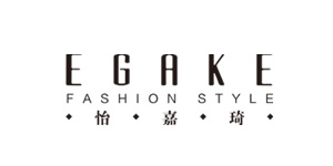 Egake怡嘉琦店铺图片