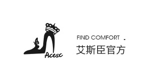 acesc艾斯臣店铺图片