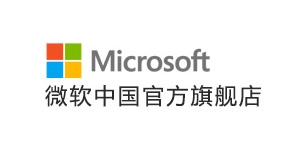 微软平板电脑怎么样,天猫微软中国官方旗舰店,微软产品汇集店
