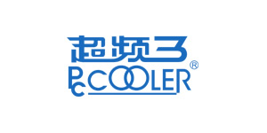 Pccooler超频三图片