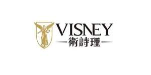 Visney卫诗理图片