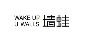 WaLLwa墙蛙图片