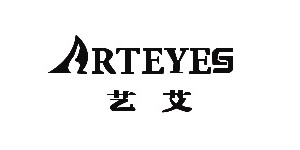 ARTEYES艺艾图片