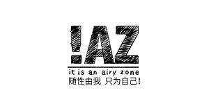 IAZ女装旗舰店，香港女装潮流品牌