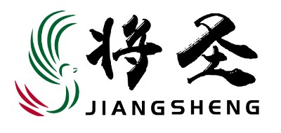 将圣JINSON店铺图片