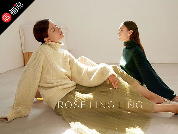 ROSE LING LING图片