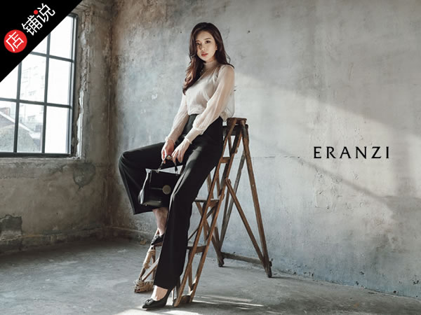 ERANZI 怡兰姿女装怎么样，怡兰姿官方旗舰店