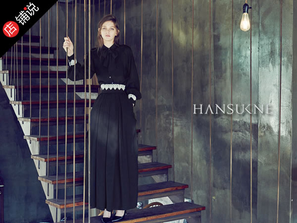 HANSUKNE女装怎么样，HANSUKNE官方旗舰店