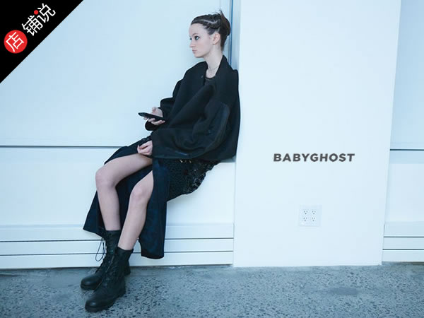 BABYGHOST北北高斯店铺图片