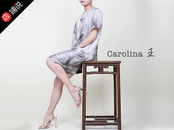 CAROLINA王/卡罗莱纳王女装怎么样，卡罗莱纳王官方旗舰店