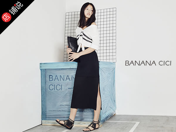 BANANA CICI女装怎么样，BANANA CICI官方旗舰店