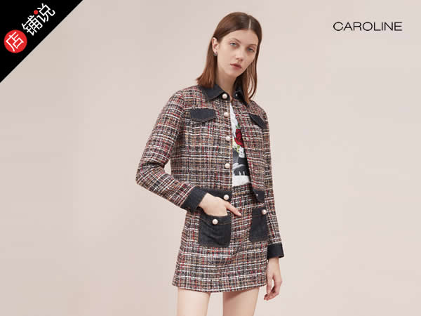 CAROLINE卡洛琳女装怎么样，卡洛琳官方旗舰店