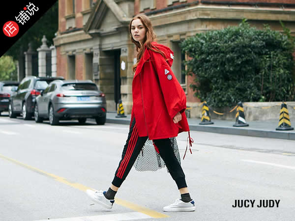 JUCY JUDY女装怎么样，JUCY JUDY官方旗舰店