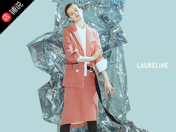 LAURELINE 洛瑞琳女装店铺图片