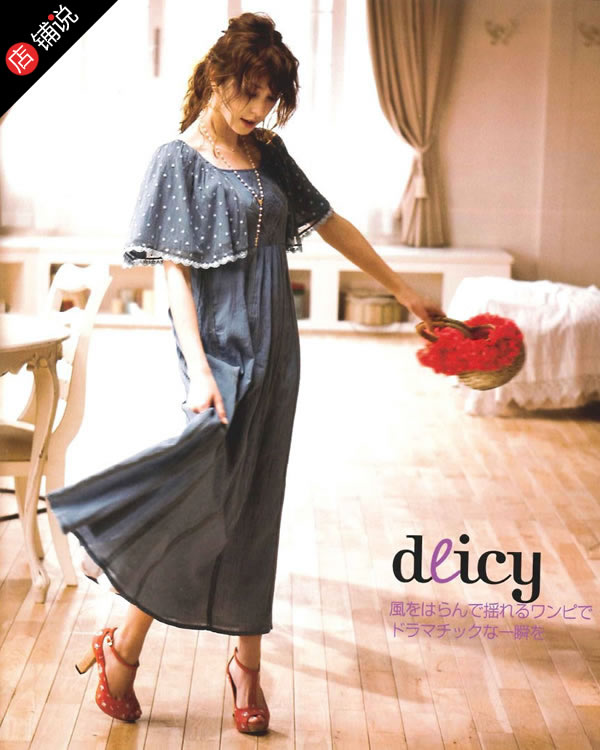 Deicy日系女装店铺图片