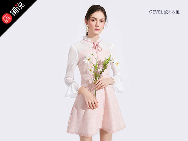 CEVEL 城市衣柜 (女装)店铺图片