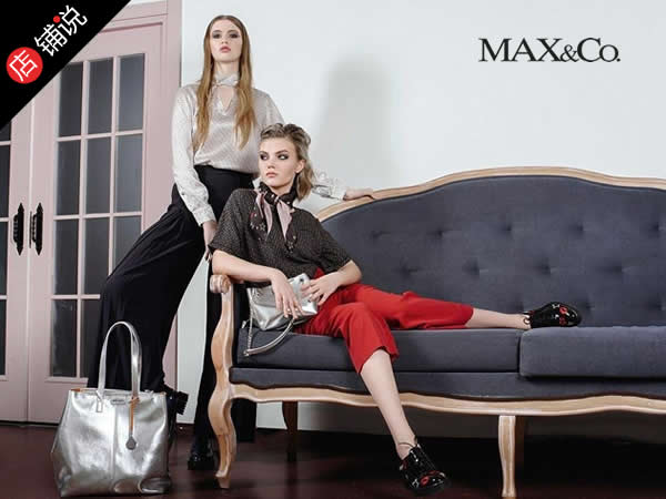 Max&Co.女装怎么样，Max&Co.官方旗舰店