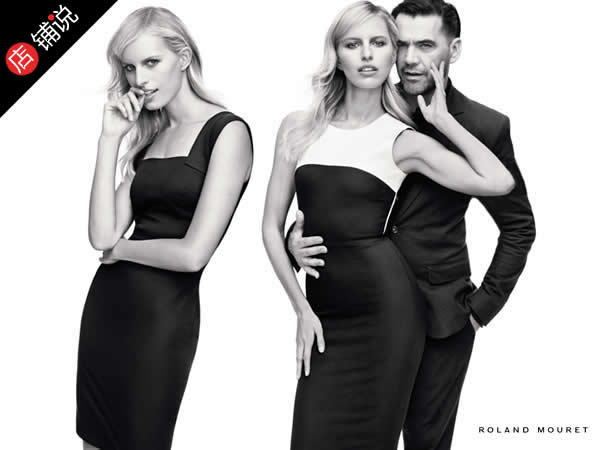 ROLAND MOURET (罗兰.穆雷)女装怎么样，罗兰.穆雷官方旗舰店