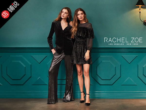 Rachel Zoe (瑞秋.佐伊)图片