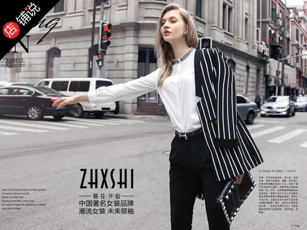 ZHXSHI 朝花夕拾 (女装)图片