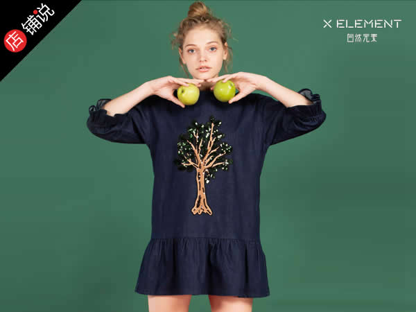 X ELEMENT自然元素女装怎么样，自然元素官方旗舰店