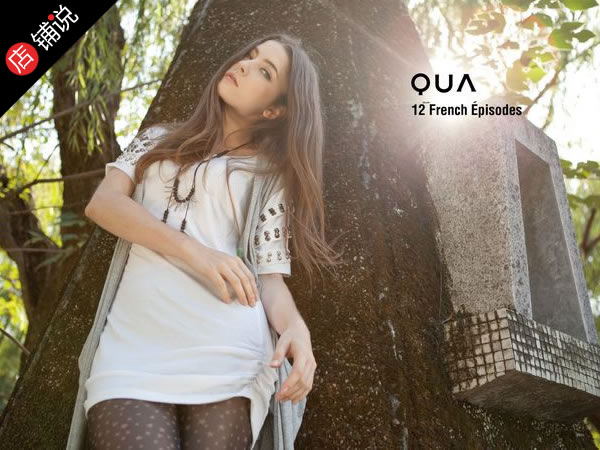 QUA (酷娃)店铺图片